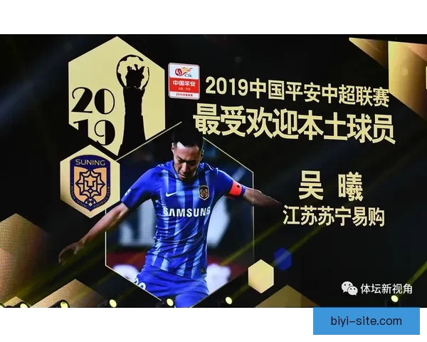 奇才队就愚人节玩笑事件公开致歉 强调球迷始终是最重要的核心