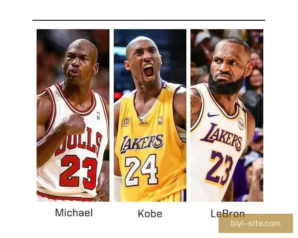 奥尼尔称乔丹为历史最佳 詹姆斯是魔术师约翰逊的放大版