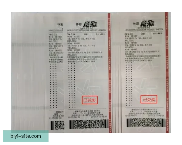 世界杯竞猜投注技巧全解析助你提升胜率赢取更多精彩回报