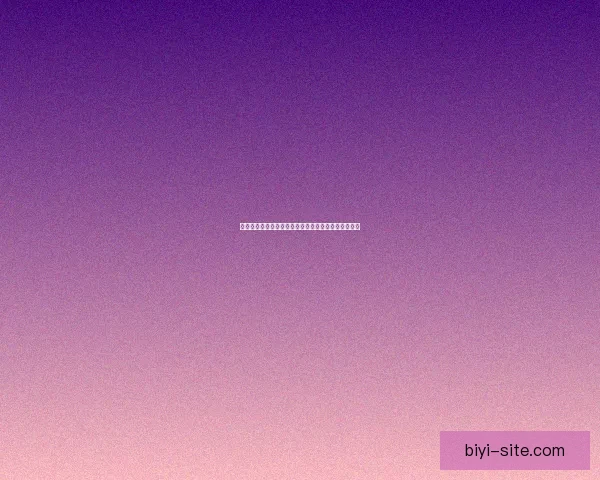 美加墨世界杯竞猜全攻略带你了解热门球队和投注技巧