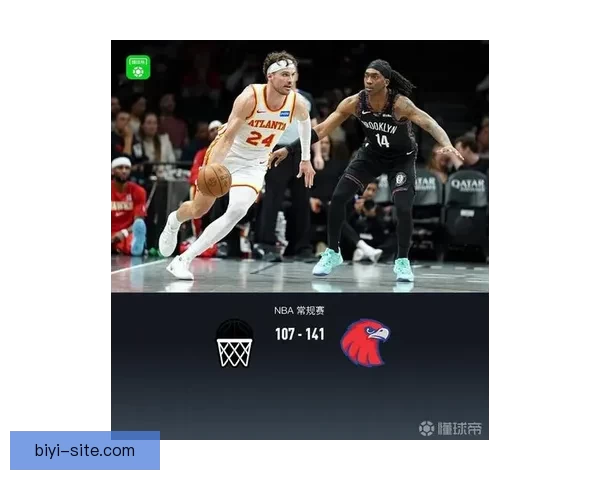 沃克砍27分8助攻老鹰胜国王 约翰逊26分麦科勒姆22分表现抢眼